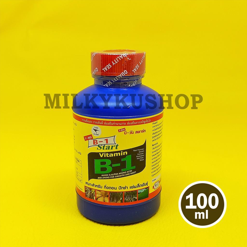 T-REX VITAMIN B1 THAILAND 100 ML KEMASAN PABRIK PUPUK HORMON TANAMAN