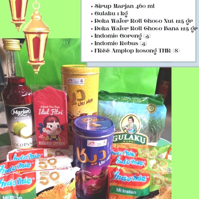 

PAKET A RAMADHAN hampers lebaran idul fitri gift parcel