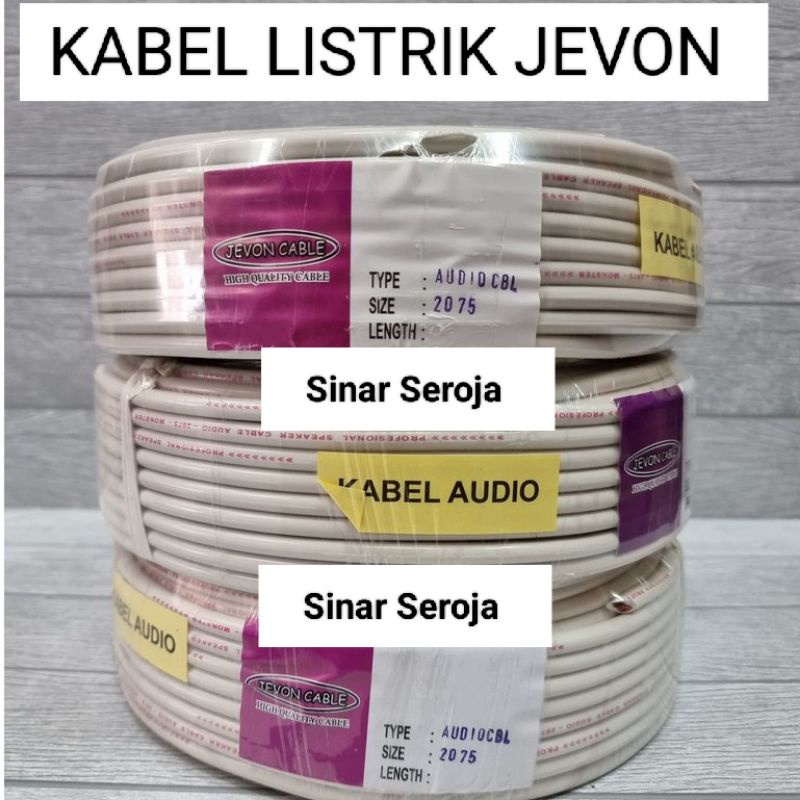 Kabel Listrik 2x0.75 Serabut Putih JEVON /Hyo 50 meter