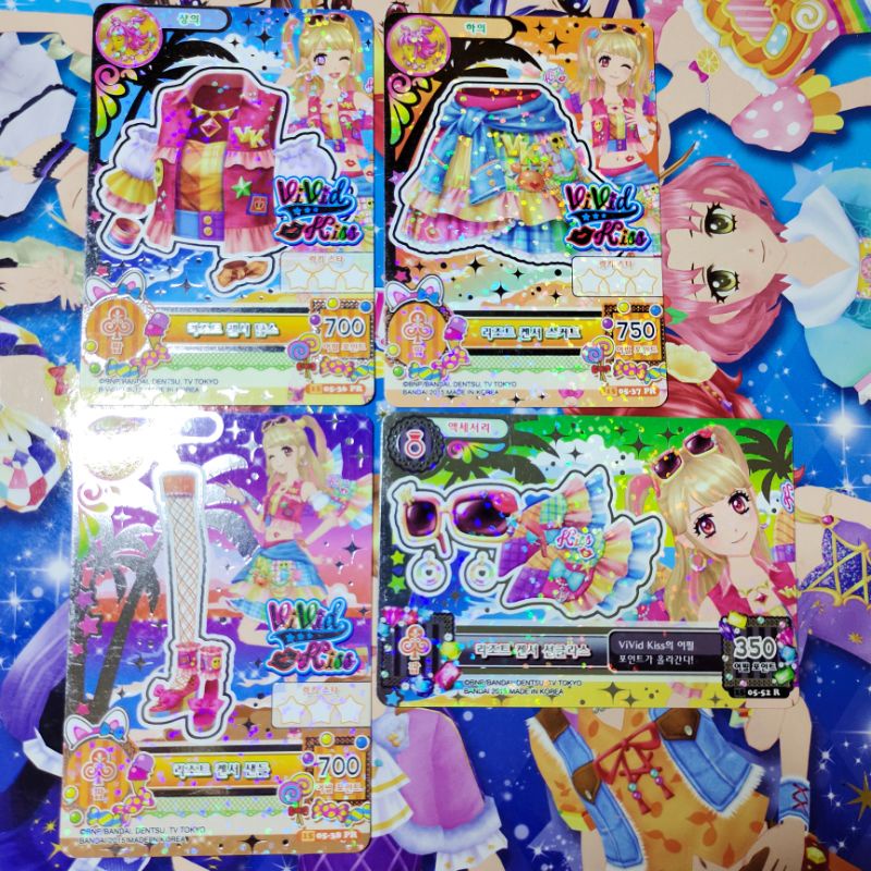 BOOKED - AIKATSU KOREA PR MIKURU