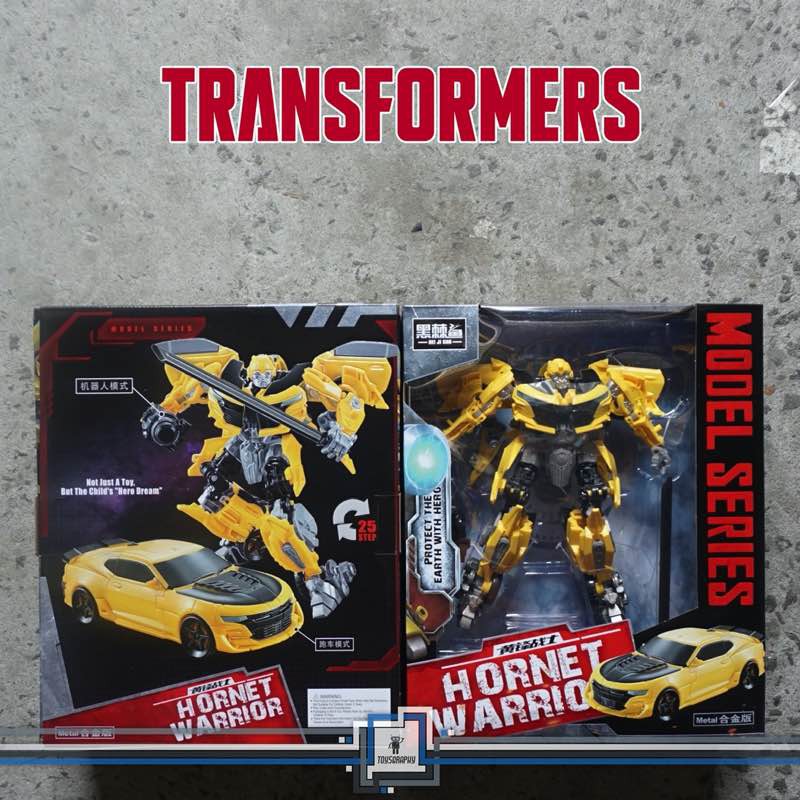 Transformers Robot Force BUMBLEBEE / Hornet Warrior - Weijiang Oversize Wei Jiang Deformation