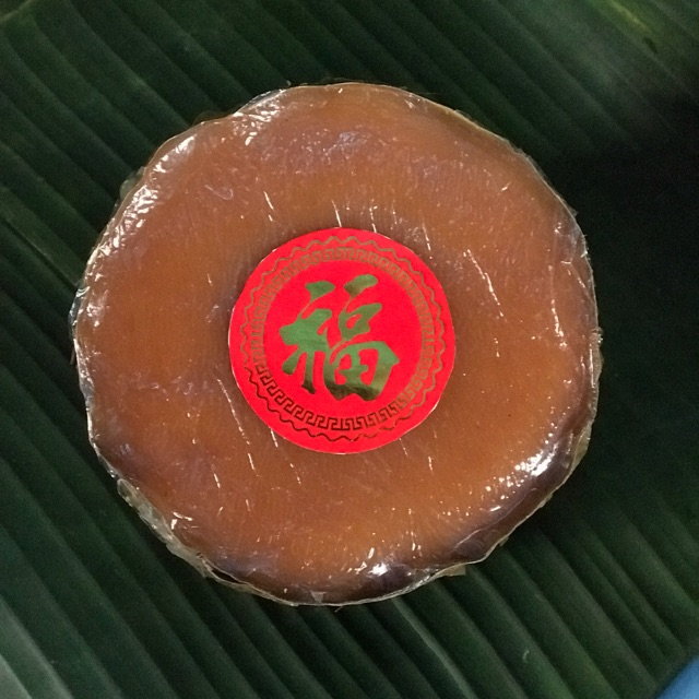 Kue keranjang