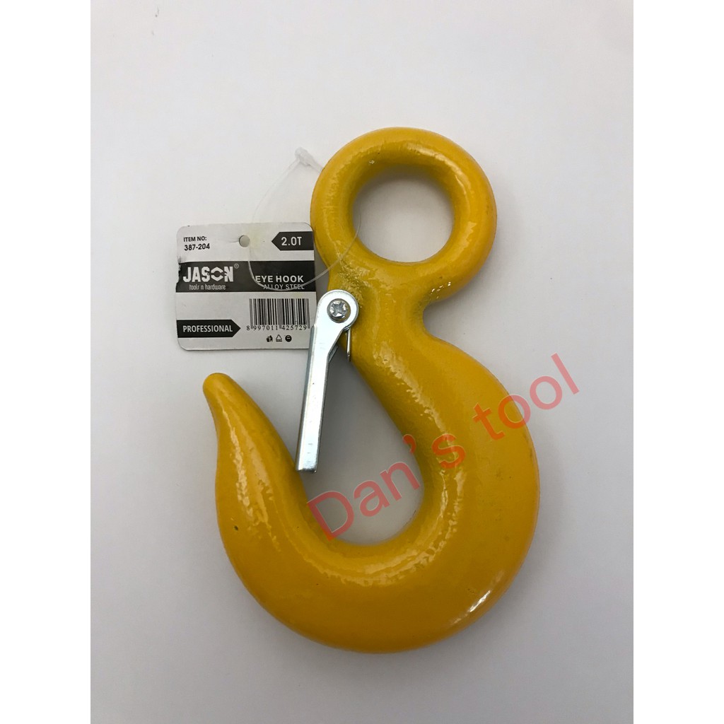 Cargo Hook 2 Ton