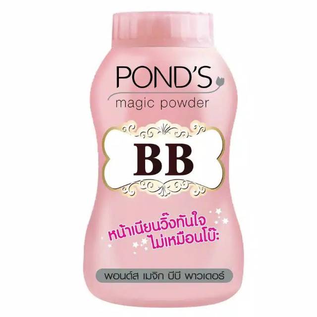 Ponds BB Magic Powder / PONDS Bedak Ajaib Bedak Tabur