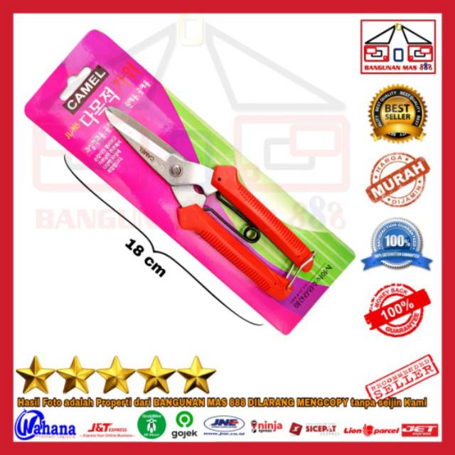 

GUNTING KOREA ORIGINAL - GUNTING HOLO