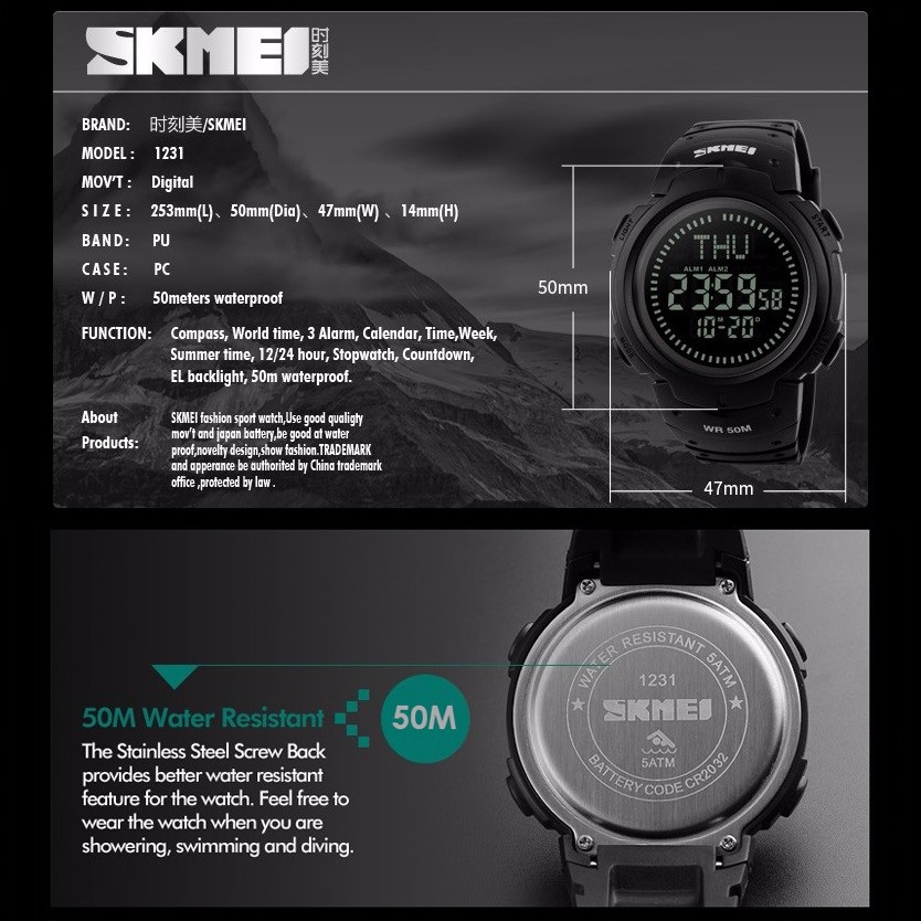 skmei 1231