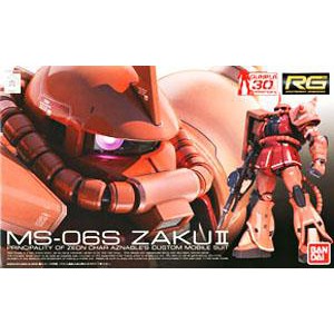 RG MS 06S ZAKU II Bandai