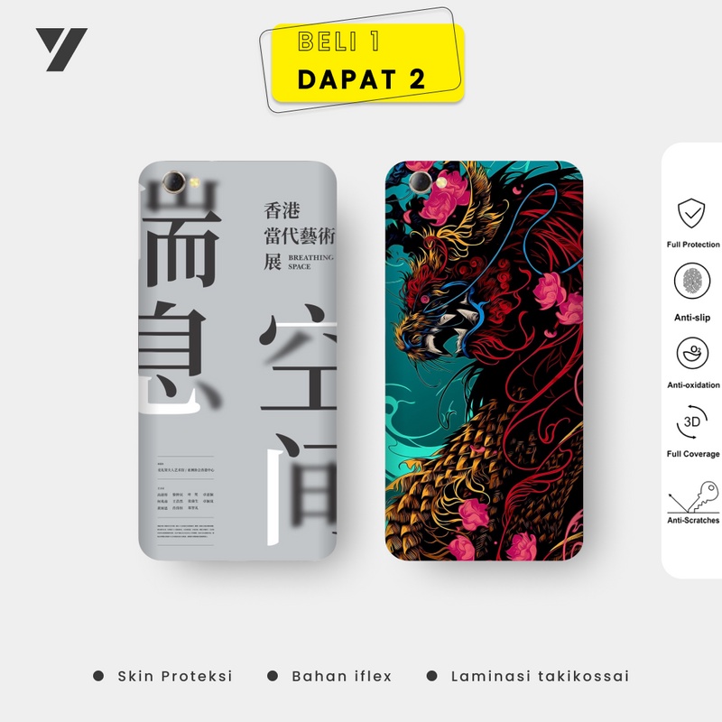 Garskin Himax King K1 [Dapat 2 Garskin] - Motif 2