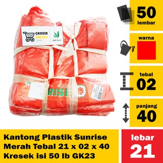  Kantong  Plastik  Kresek Loco Tebal Merah 500 gram ukuran  17 