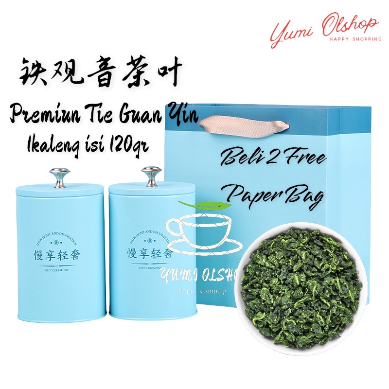 （2Kaleng）CHINESE TEA TIE GUAN YIN  &amp; BLACK OLONG CHINESE GIFT 铁观音 / 黑乌龙茶BLACK OLONG TEA