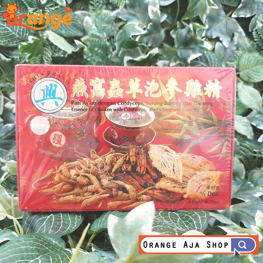 SARIPATI AYAM CORDYSEPS SARANG BURUNG GINSENG / SHIN BRAND ESSENCE OF CHICKEN CORDYSEP BIRD NEST