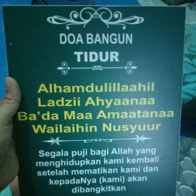 Wooden Projects Doa Bangun Tidur Walldecor Poster Shabbychic Islamic