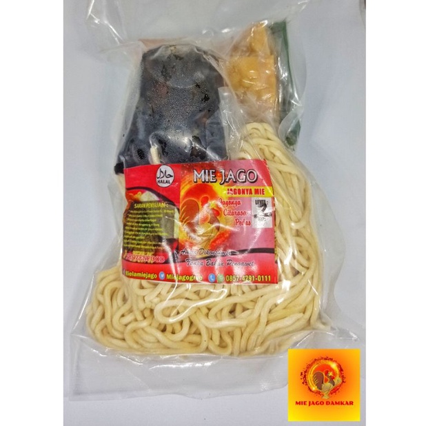 

MIE JAGO FROZEN ORIGINAL (Mie dengan kepedasan berlevel) frozen food, bakmie frozen, bakso frozen