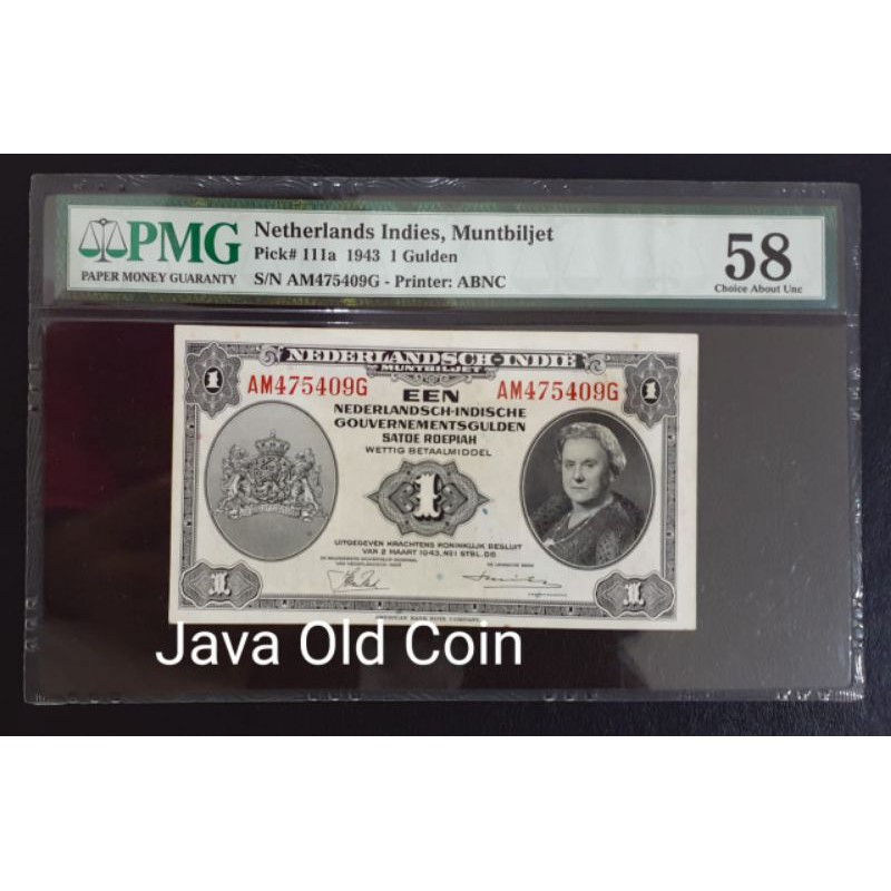 Uang kuno 1 gulden 1943 seri NICA PMG 58