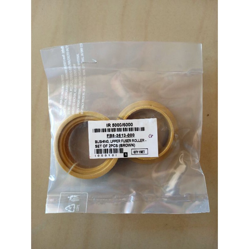 bushing upper roller ir 5000.6000