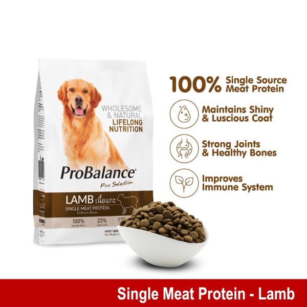 ProBalance Lamb 3.2kg 3.2 kg Pakan Makanan Anjing Dry Food Pro Balance