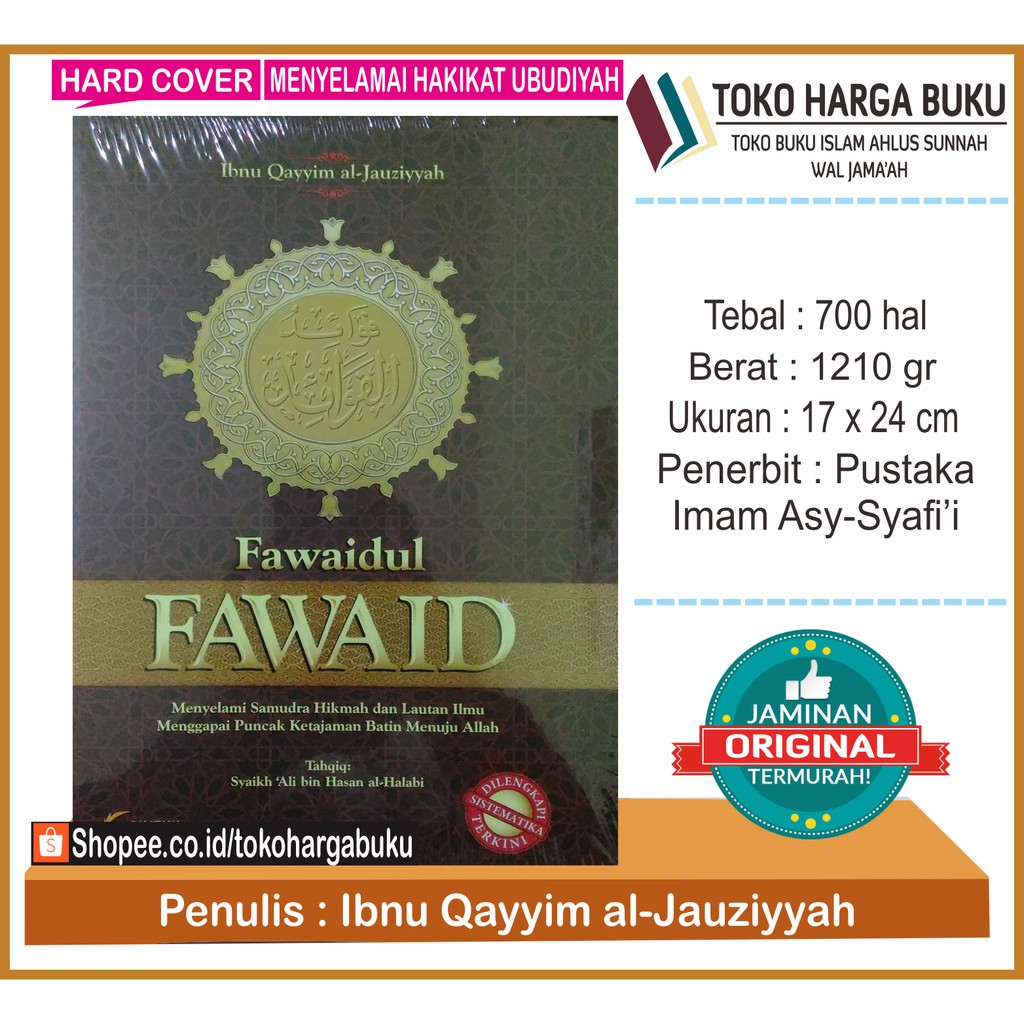 Fawaidul Fawaid