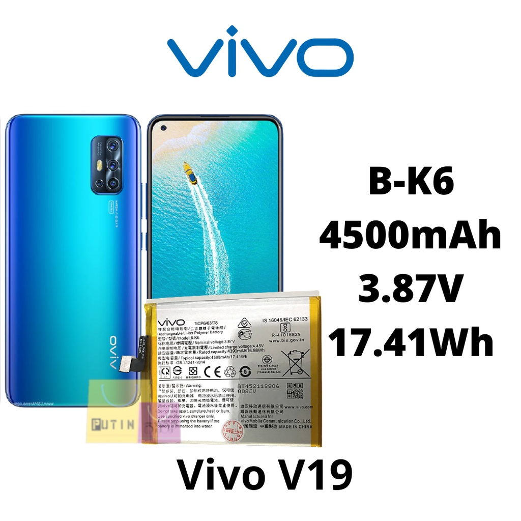 BATRE BATERAI BATTERY B-K6 VIVO V19