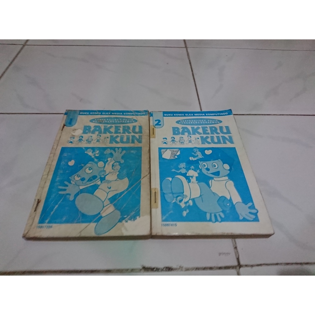 Komik Bakeru Kun 1-2 - Fujiko F Fujio