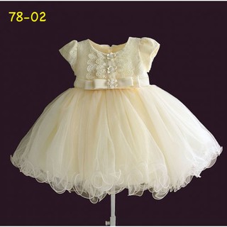 gaun satin bridal