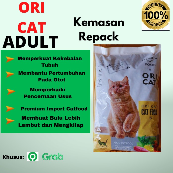 ORI CAT Adult Makanan Kucing Dry Cat Food Dewasa Murah O original Kemasan Repack KG oricat bolt