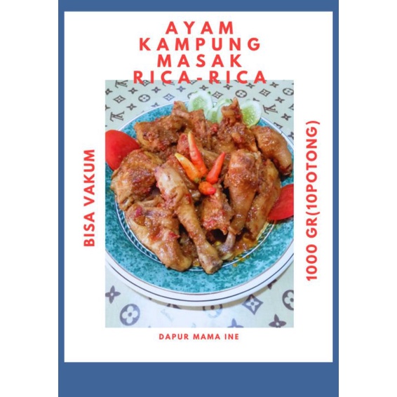 

AYAM KAMPUNG MASAK RICA-RICA 1000gr / 10pcs (VAKUM)
