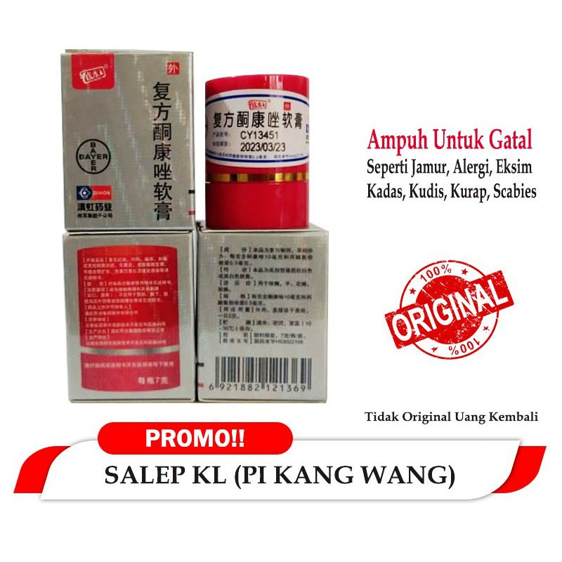 [ GARANSI ORIGINAL BAYER !!! ] Salep Kulit Gatal KL BL HL PI KANG WANG Pikangwang Salep Gatal Selangkangan Kudis Jerawat Jamur Kutu Air psoriasis dermatitis eksim obat gatal paling ampuh untuk gatal membandel