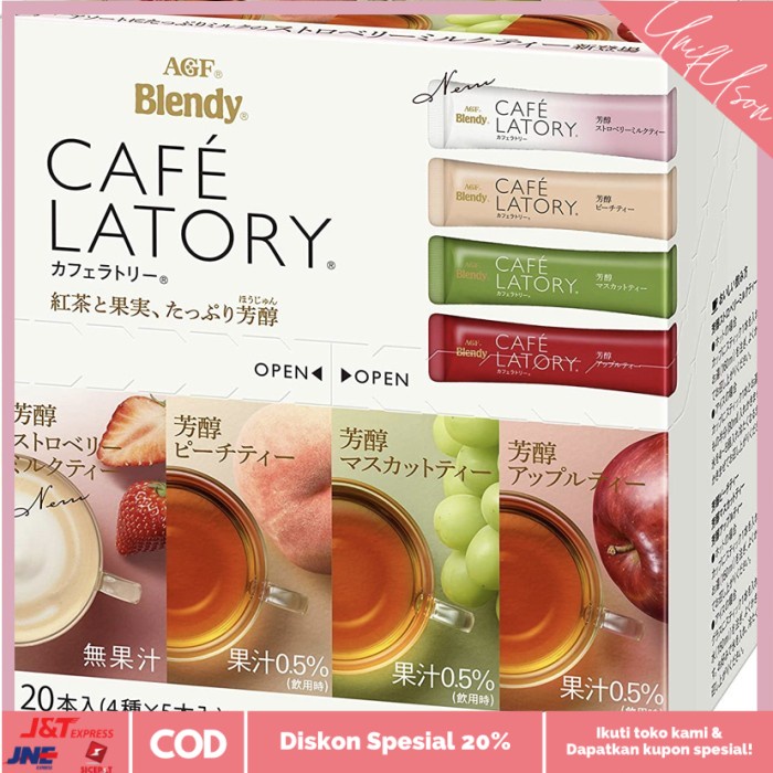

⭐COD⭐ Teh instan sachet blendy cafe latory fruit tea jepang