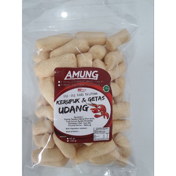 

KERUPUK GETES UDANG BESAR AMUNG BELITUNG