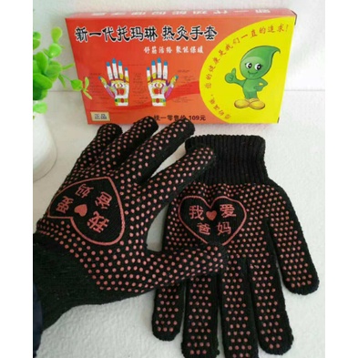 Ready Stock Original Sarung tangan Terapi Pemanas Penghangat Pemanas Tangan Gloves Support Tourmaline Magnetic Therapy