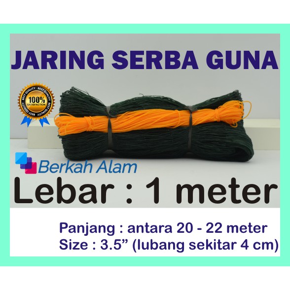 Jaring Pagar Ayam - Jaring Pagar Tanaman Lebar 1 Meter