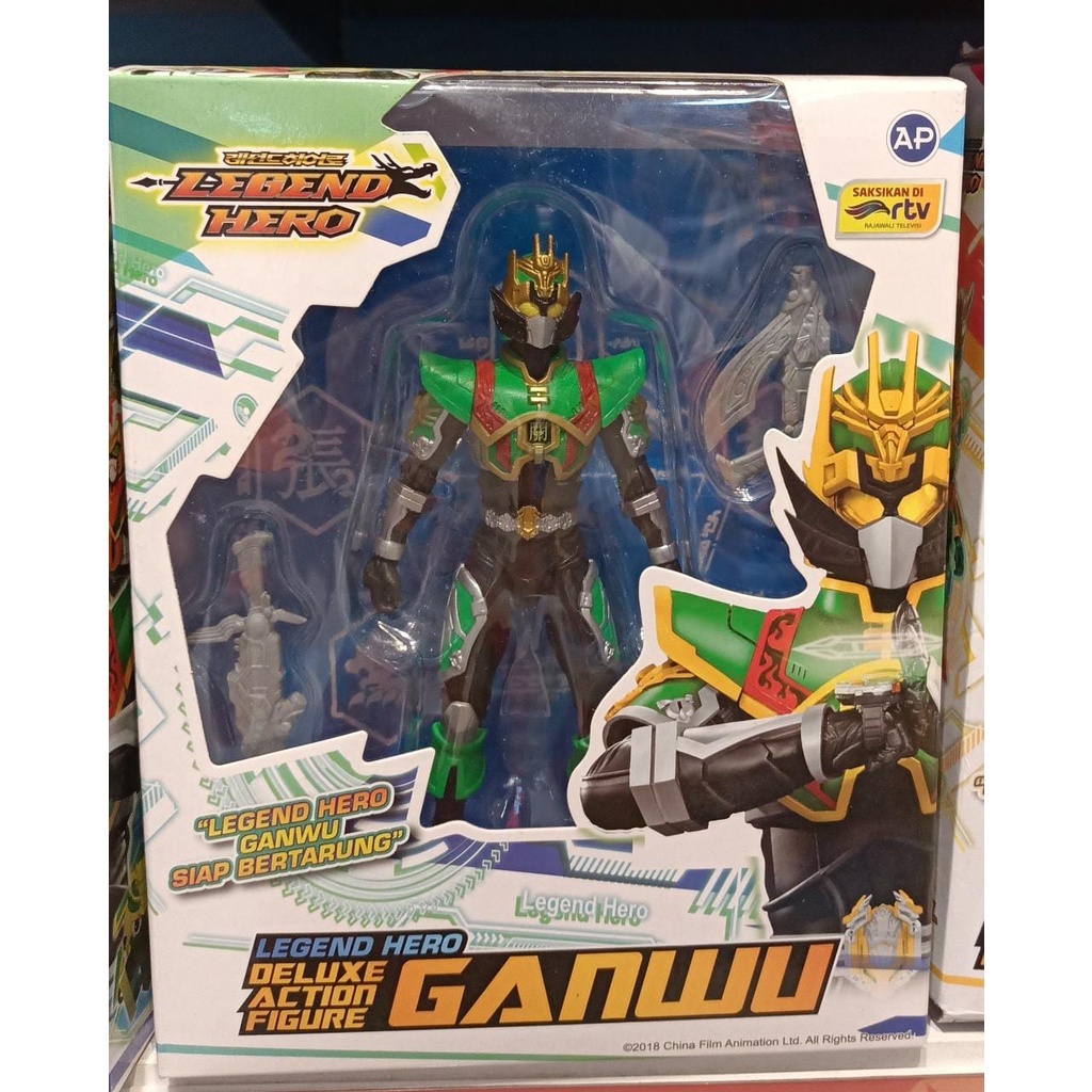 QH Legend Hero deluxe action figure Imperial Ganwu Jangbi