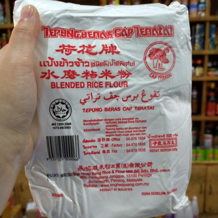 

ketan-beras-tepung- teratai tepung beras 500gr -tepung-beras-ketan.