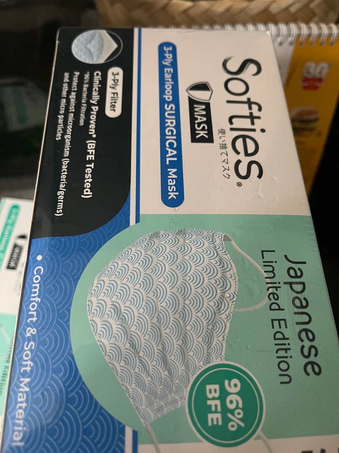 Masker Softies Daily Surgical Medis 30 Mask Polos Motif Hijab Headloop Anak Batik Parang Japanese