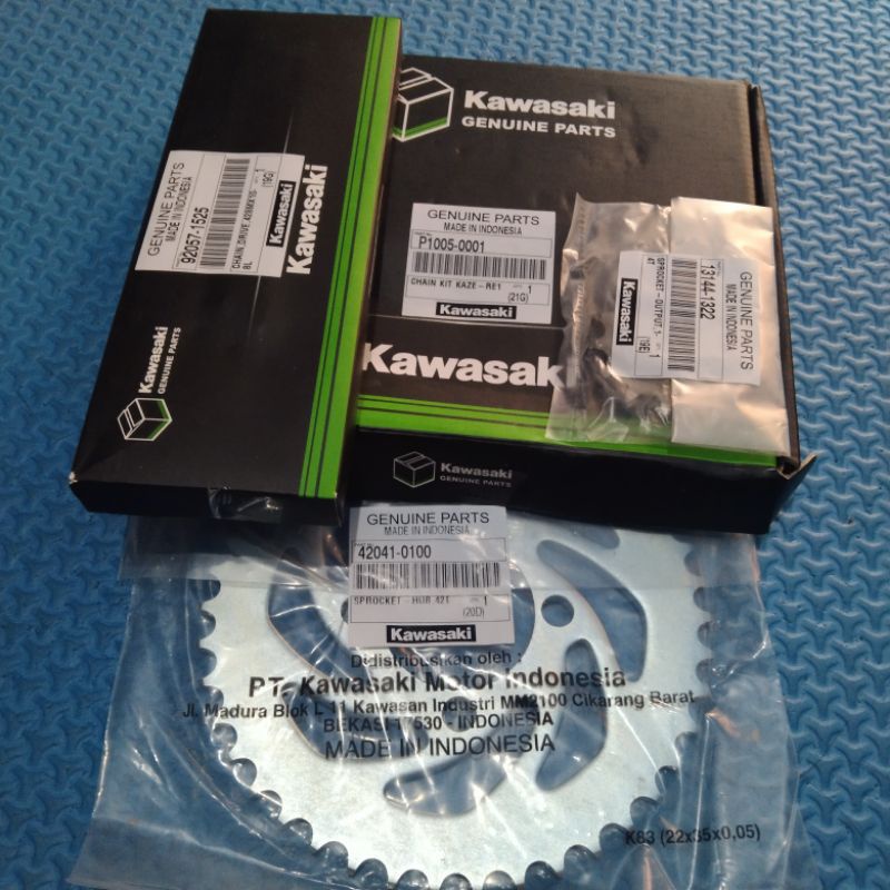 Gearset girset gear gir set chainkit Kaze r original Kawasaki P1005-0001