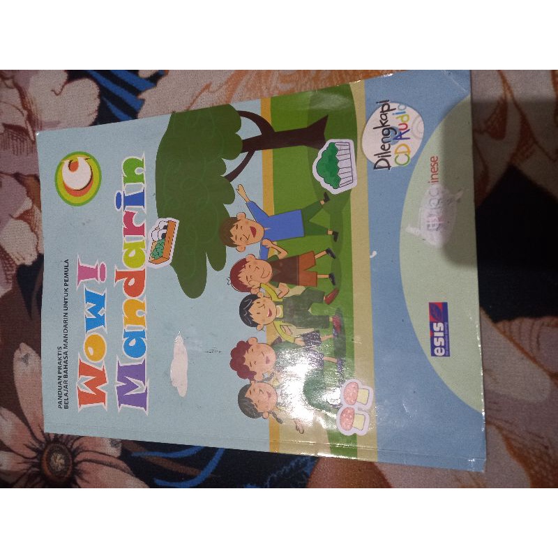 

Buku mandarin kelas 3