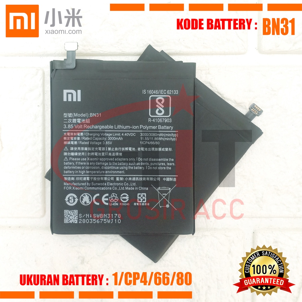 Baterai Battery Xiaomi BN31 Redmi NOTE 5A , Note 5A Pro , MI5X , Mi A1