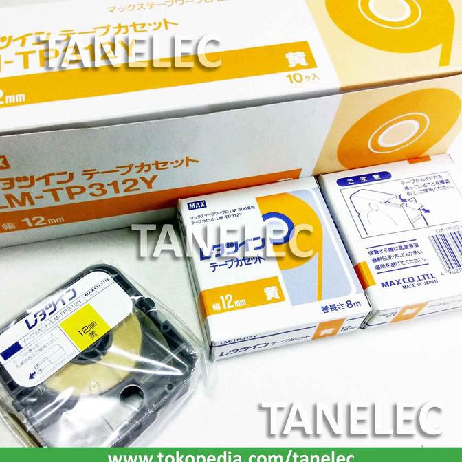 

LM-TP312Y Tape Cassette - Max Letatwin