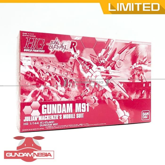 [HG] Gundam M91