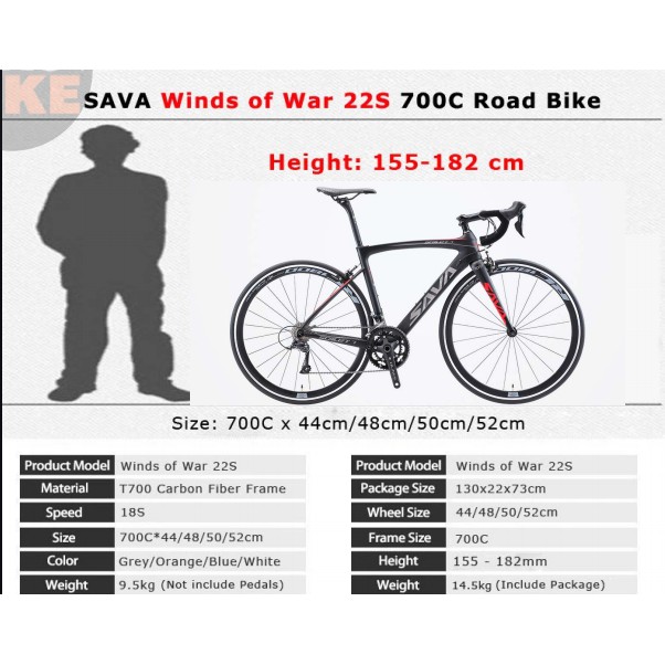 road bike size 44