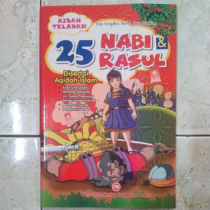 Jual KISAH TELADAN 25 NABI & RASUL | Shopee Indonesia