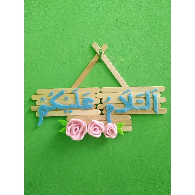 

hiasanassalamualaikum/hiasanpintu/ucapansalam