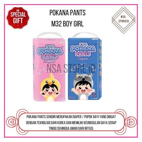 Pokana pants super M32 boys Girl / Pokana Pampers Premium Korea M32 Termurah