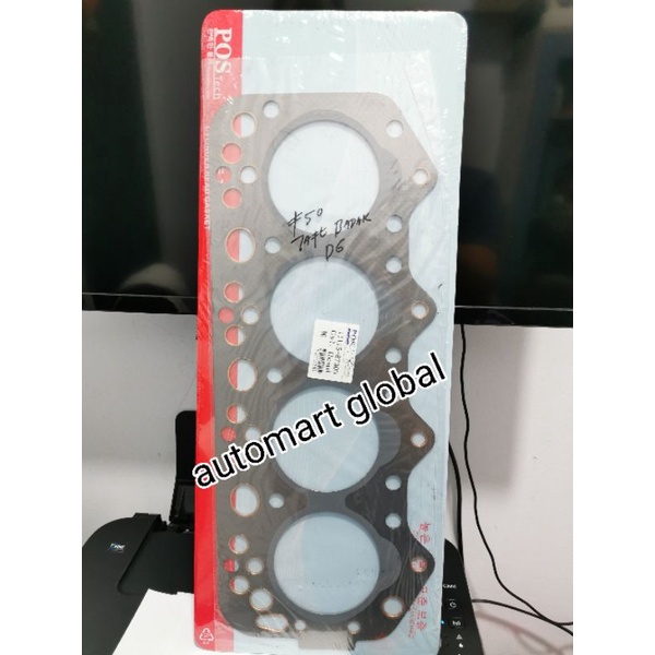 packing cylinder head deksel taft badak f50 DG