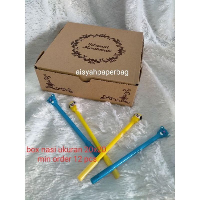 

Box kardus motif ukuran 20x20