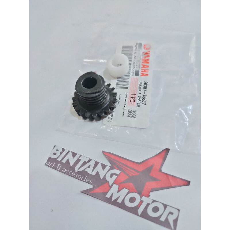 GIR RPM SET COLAR ORIGINAL RX KING RXS RX SPESIAL GIR PENGHUBUNG RPM