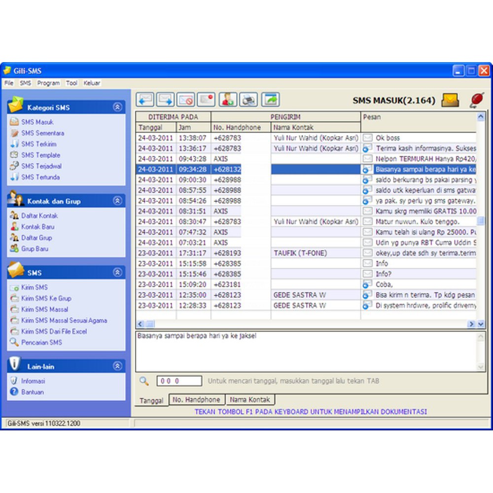 Sms стандарты. SMS software. SMS Soft. Компьютерная программа SMS логистика. LRC программа.