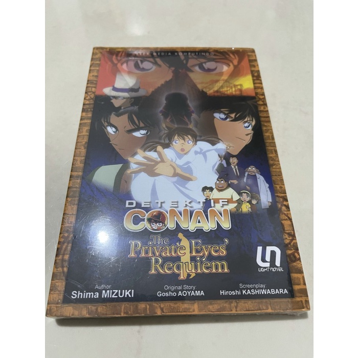 buku light novel detektif conan the private eyes' requiem