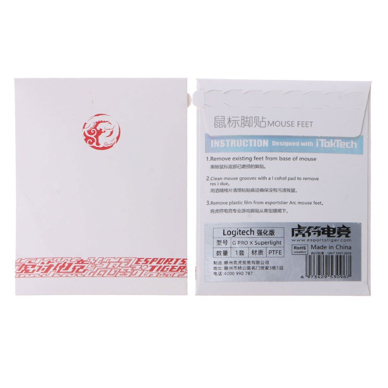 Cre 1 Pak Skates Tiger Mouse Komputer Logitech G Pro X Super Ringan