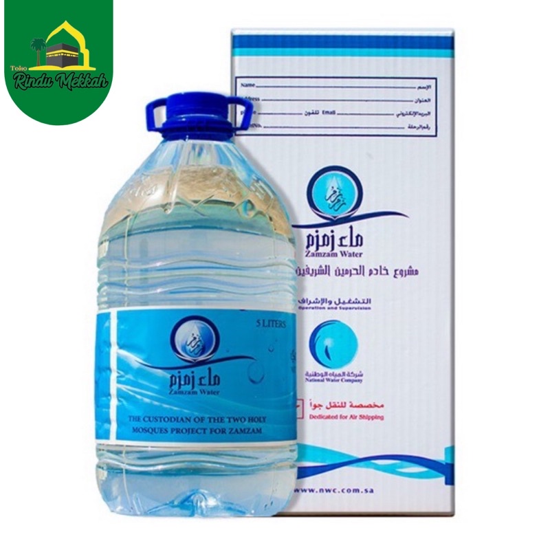 

Air ZamZam 5 liter Asli 100% Zam Zam Water Dari mekkah